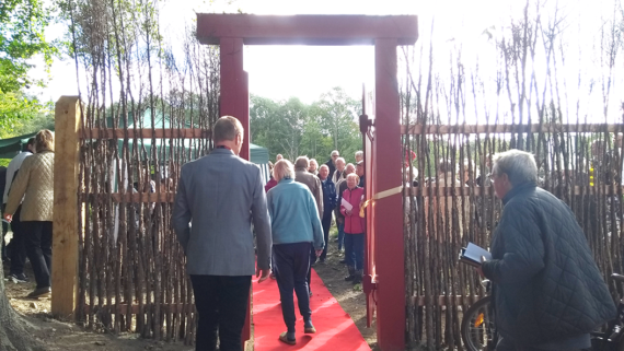 Lørdag den 22. september 2018 blev den nye ”Rundforbi Port” indviet.